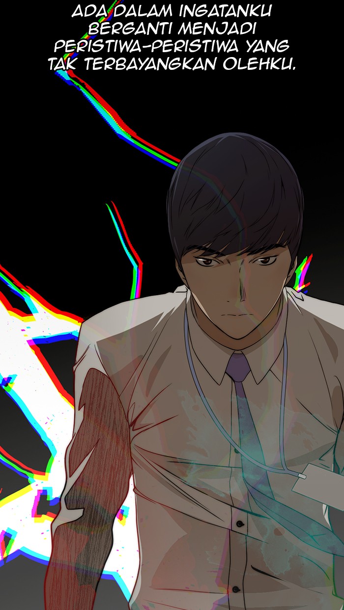 Read The Man ID Manga Online