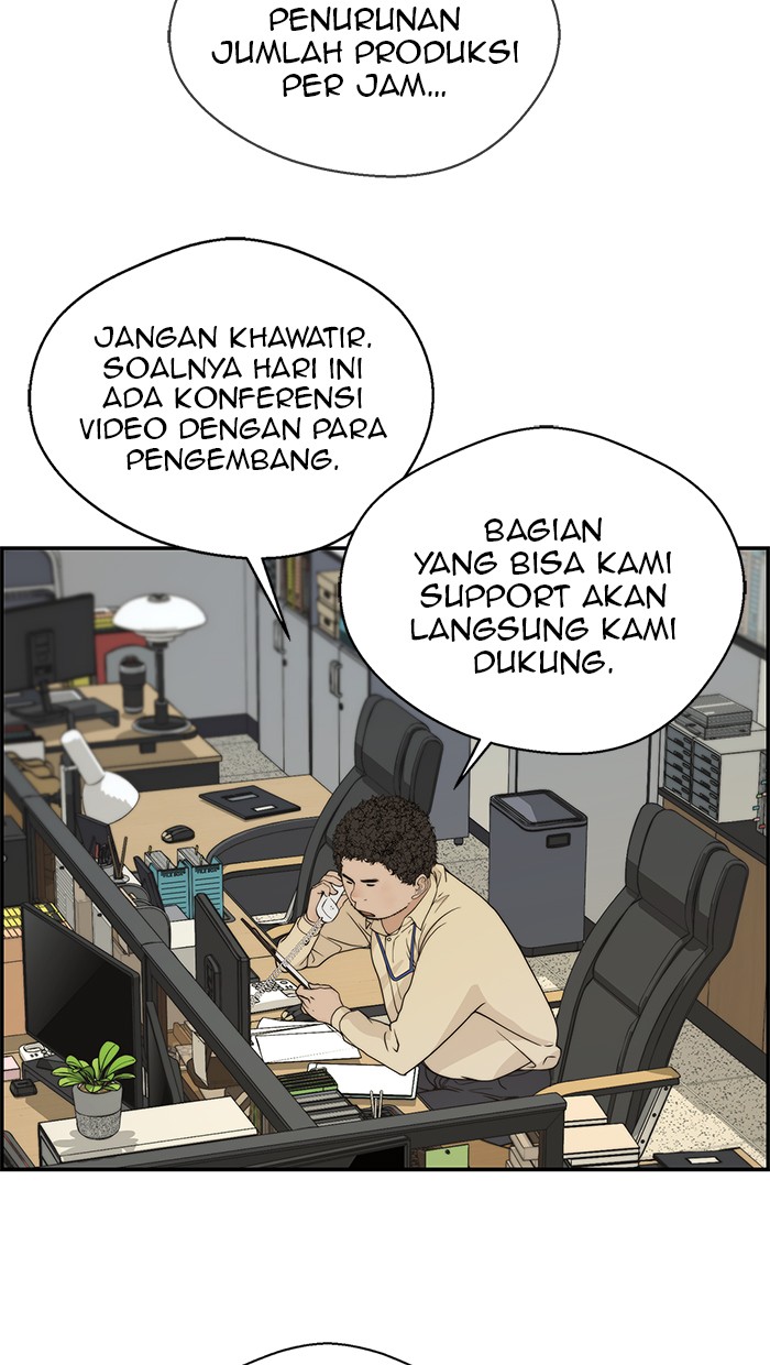 Read The Man ID Manga Online