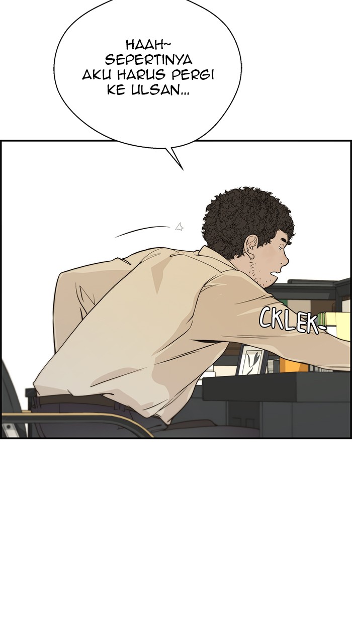 Read The Man ID Manga Online