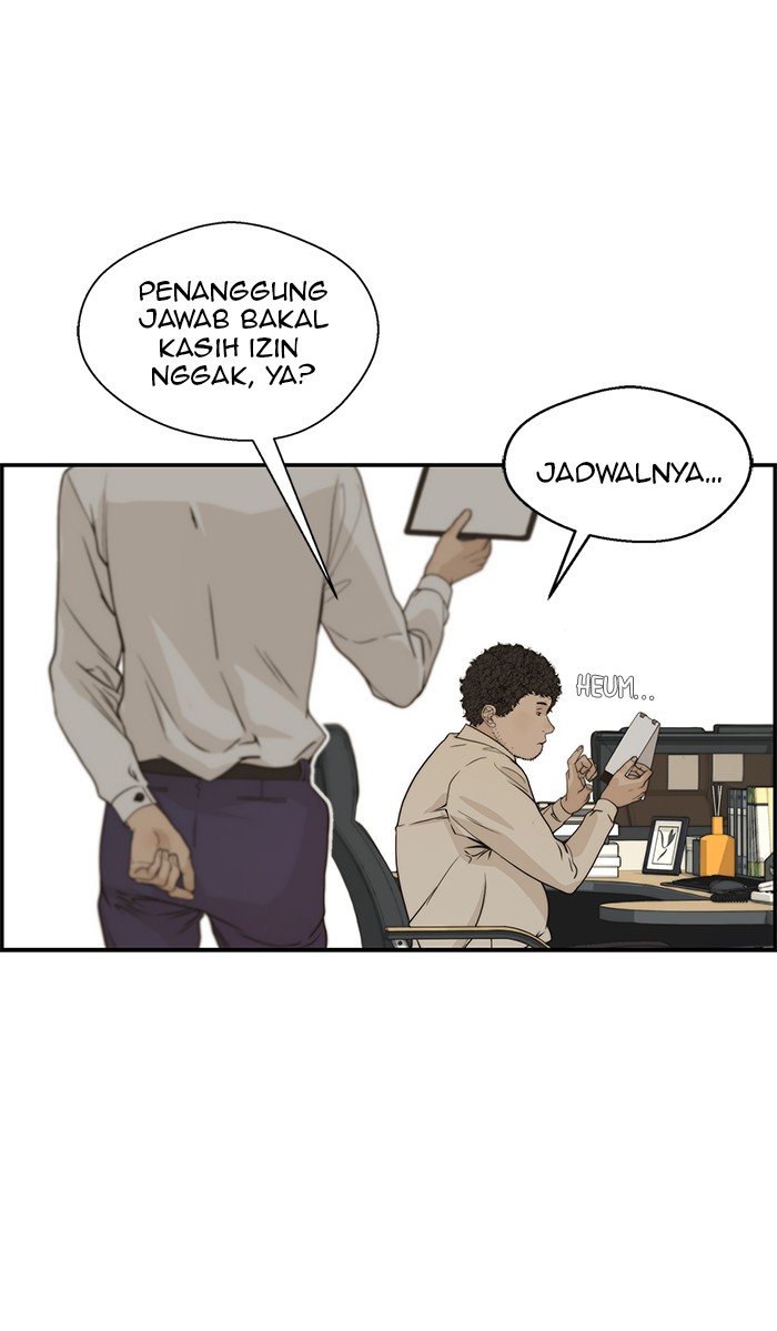 Read The Man ID Manga Online