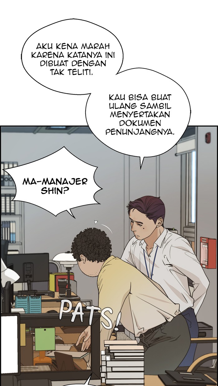 Read The Man ID Manga Online