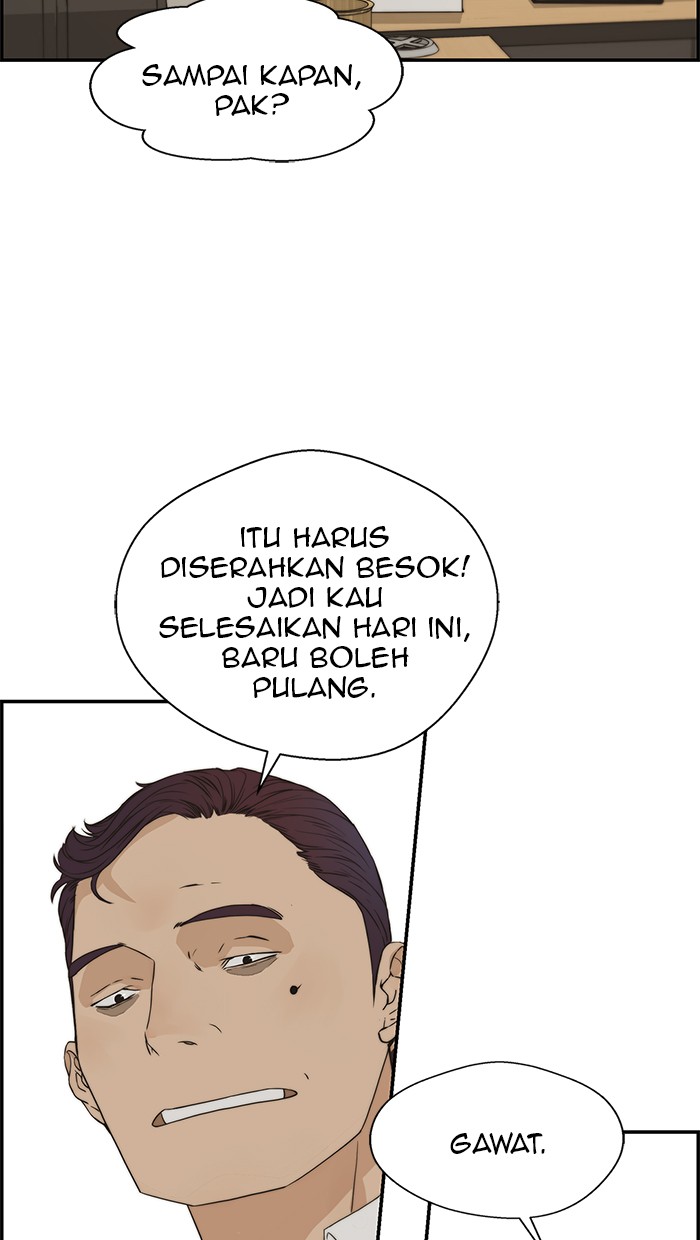 Read The Man ID Manga Online