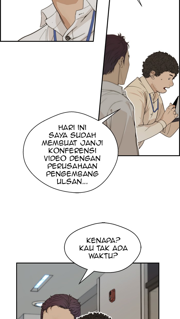 Read The Man ID Manga Online