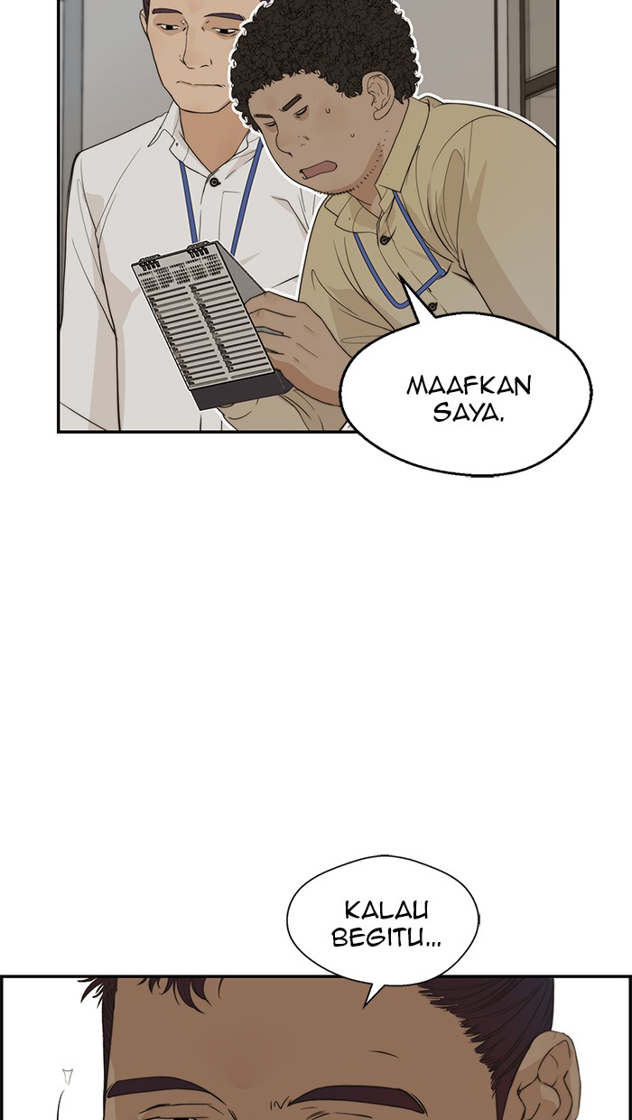 Read The Man ID Manga Online