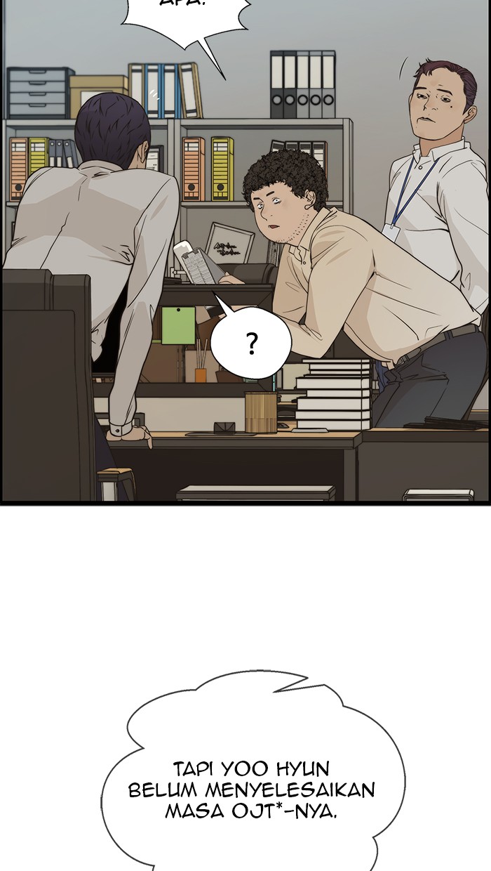 Read The Man ID Manga Online