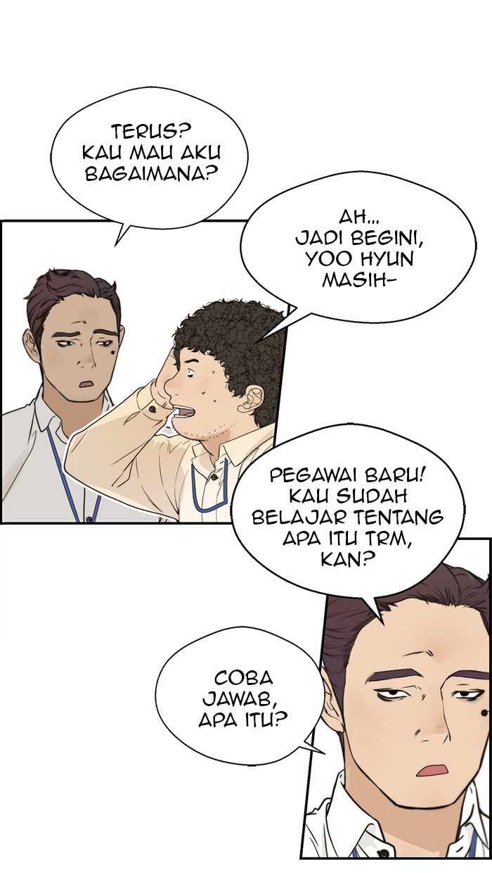 Read The Man ID Manga Online