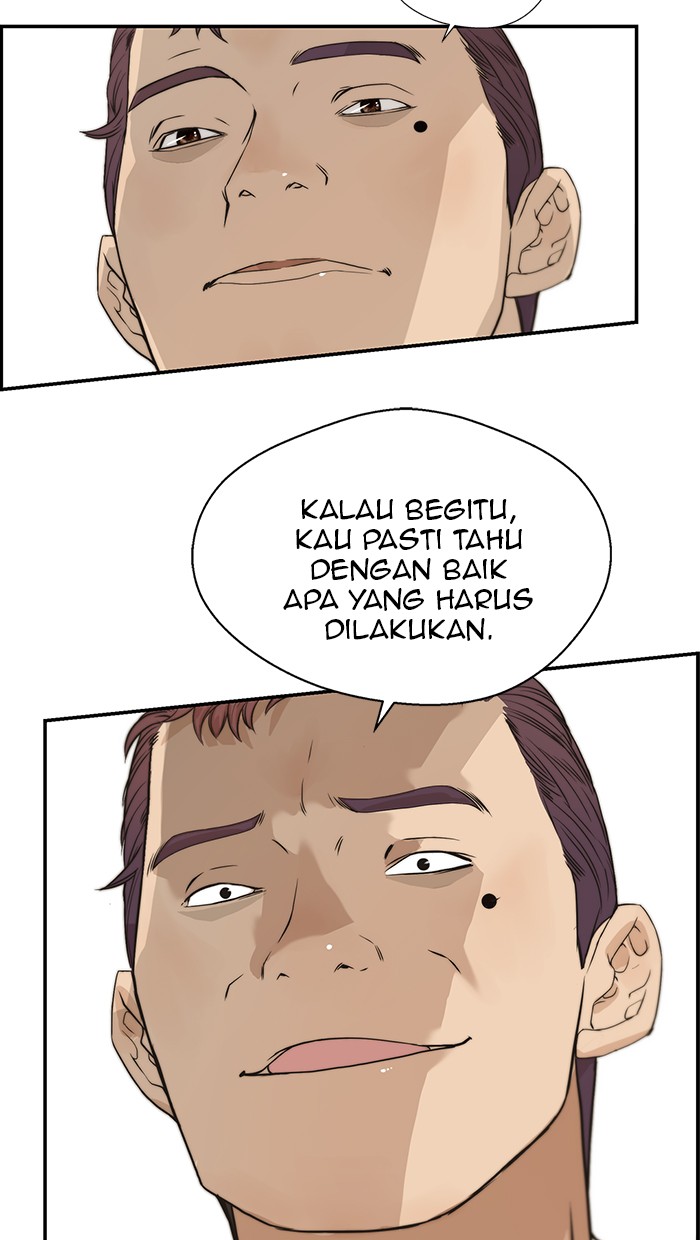 Read The Man ID Manga Online