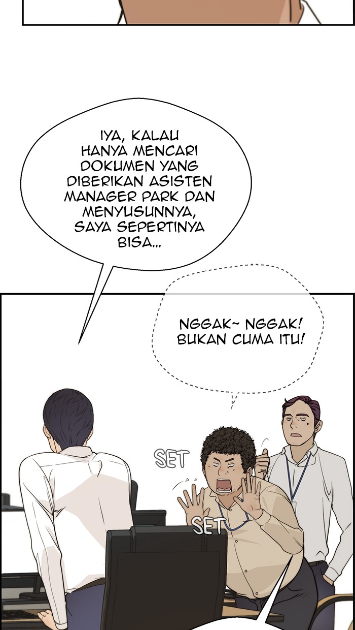Read The Man ID Manga Online