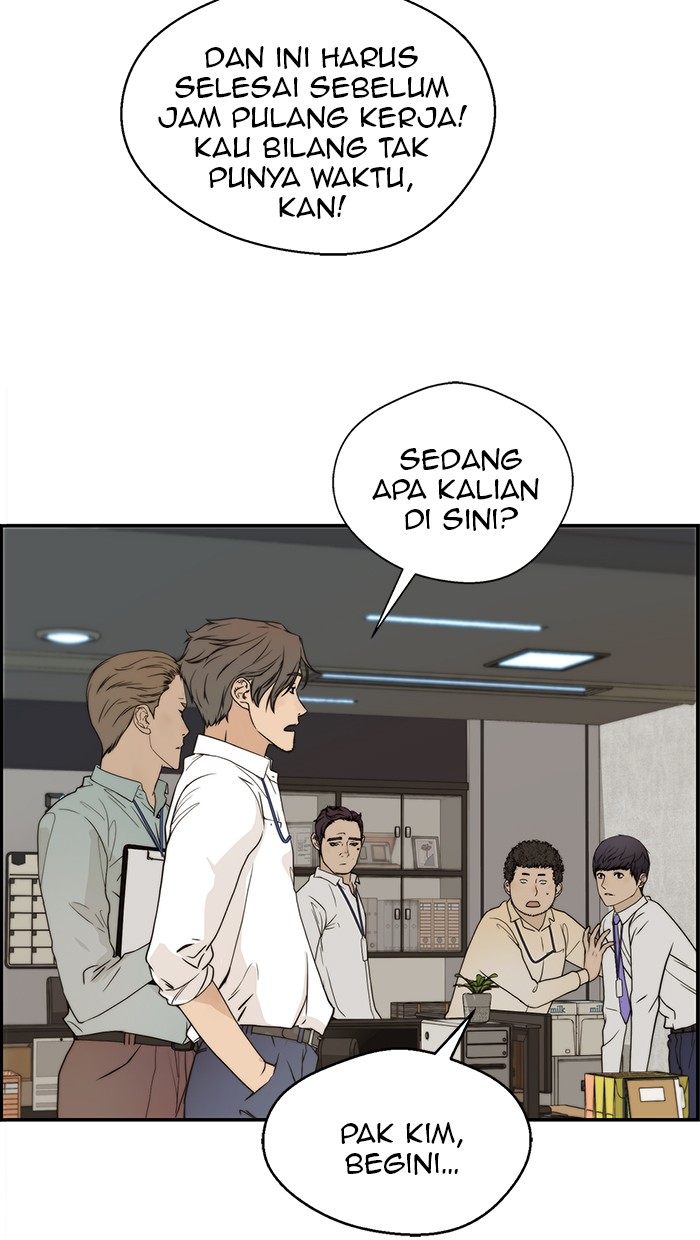 Read The Man ID Manga Online