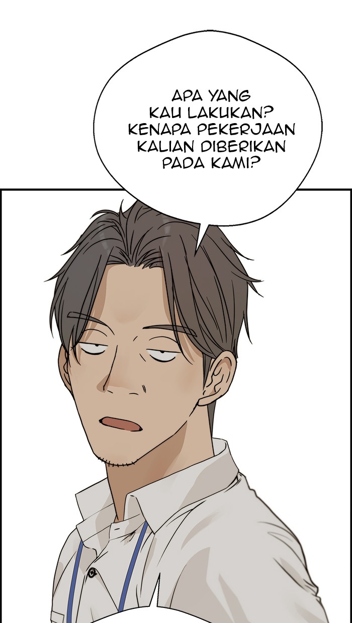 Read The Man ID Manga Online
