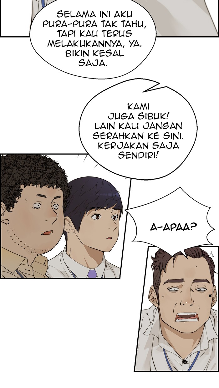 Read The Man ID Manga Online