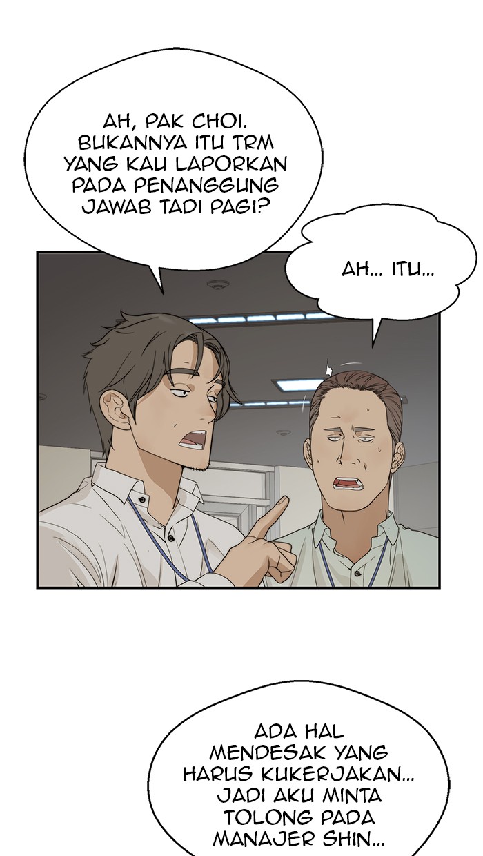 Read The Man ID Manga Online