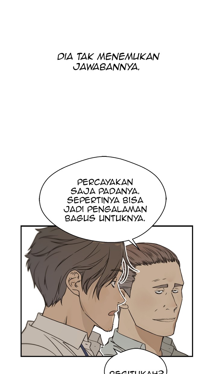 Read The Man ID Manga Online