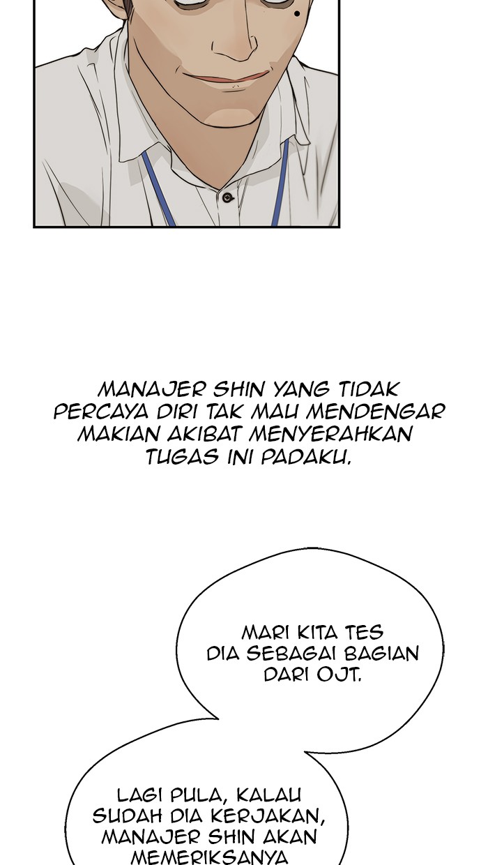 Read The Man ID Manga Online