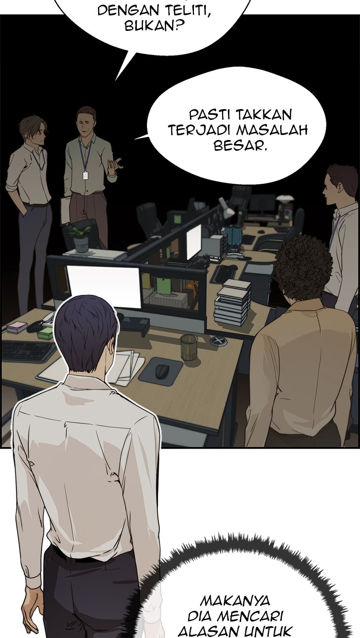 Read The Man ID Manga Online