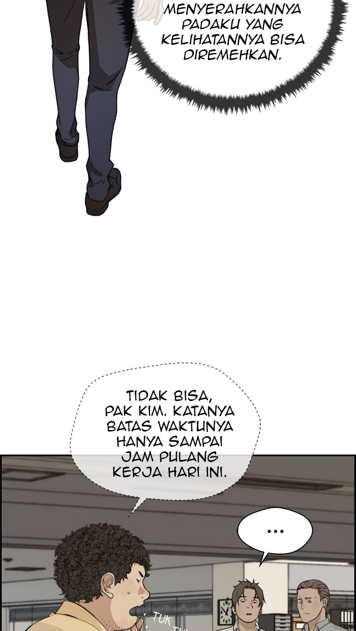 Read The Man ID Manga Online