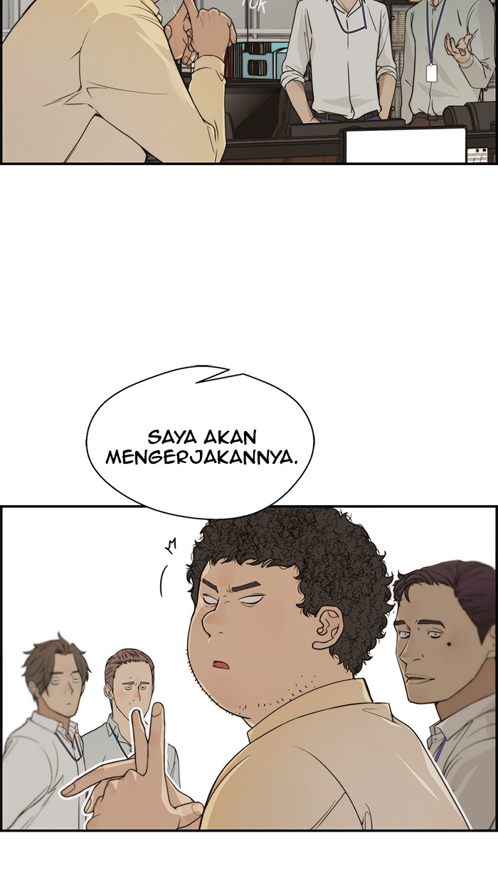 Read The Man ID Manga Online