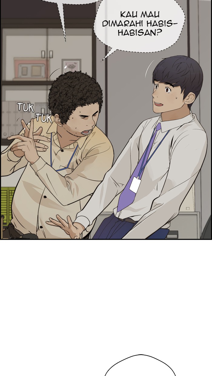 Read The Man ID Manga Online