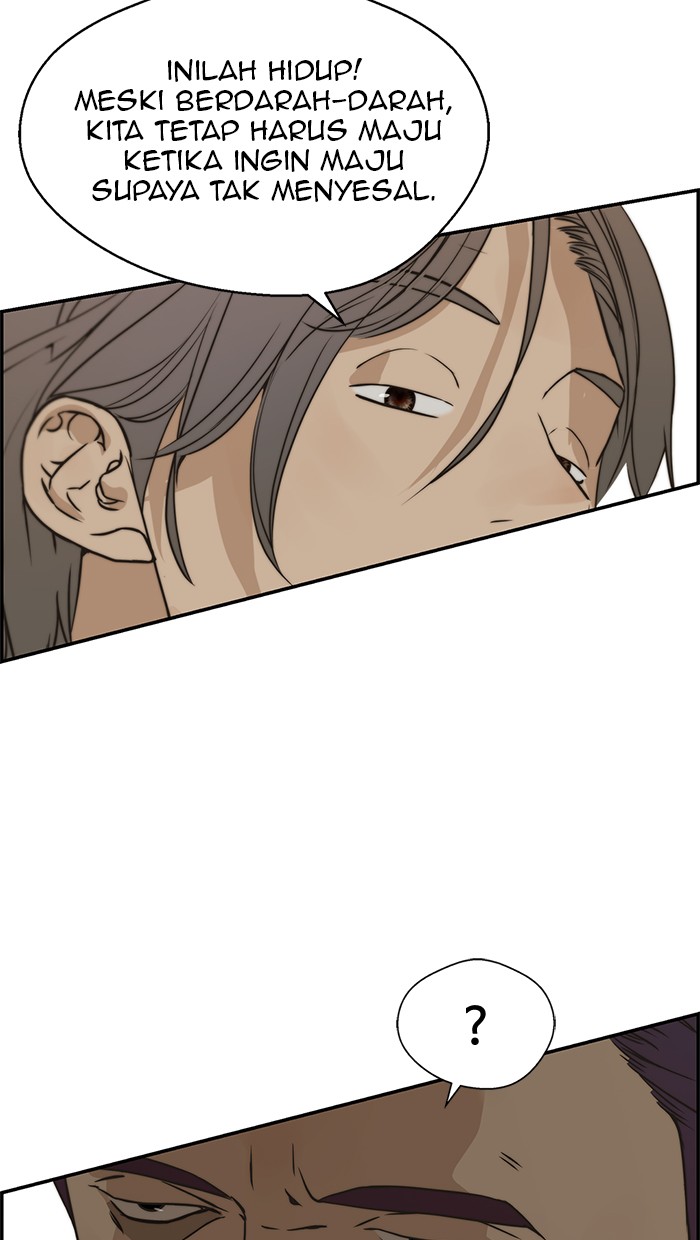 Read The Man ID Manga Online