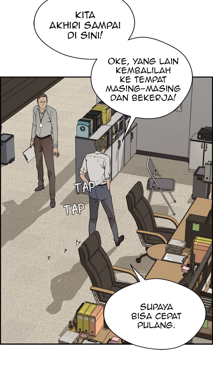 Read The Man ID Manga Online
