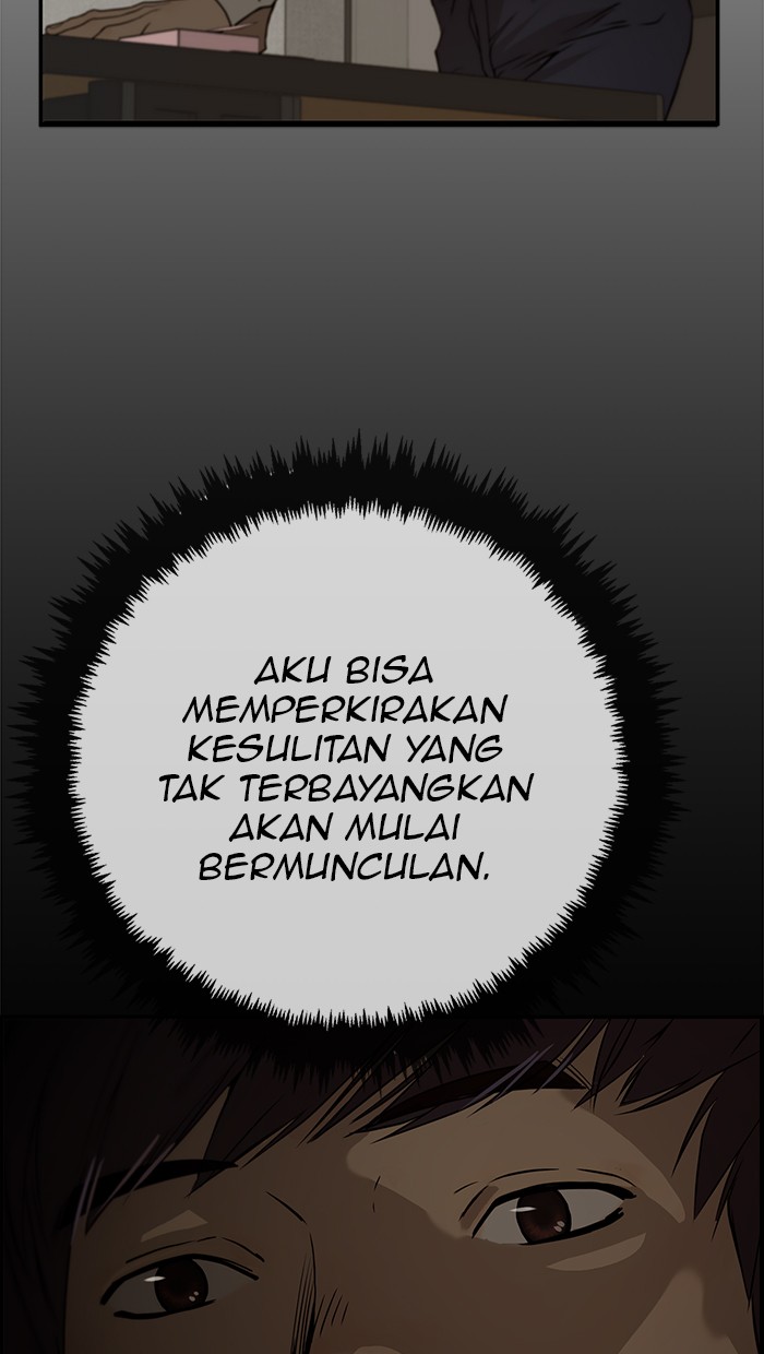 Read The Man ID Manga Online