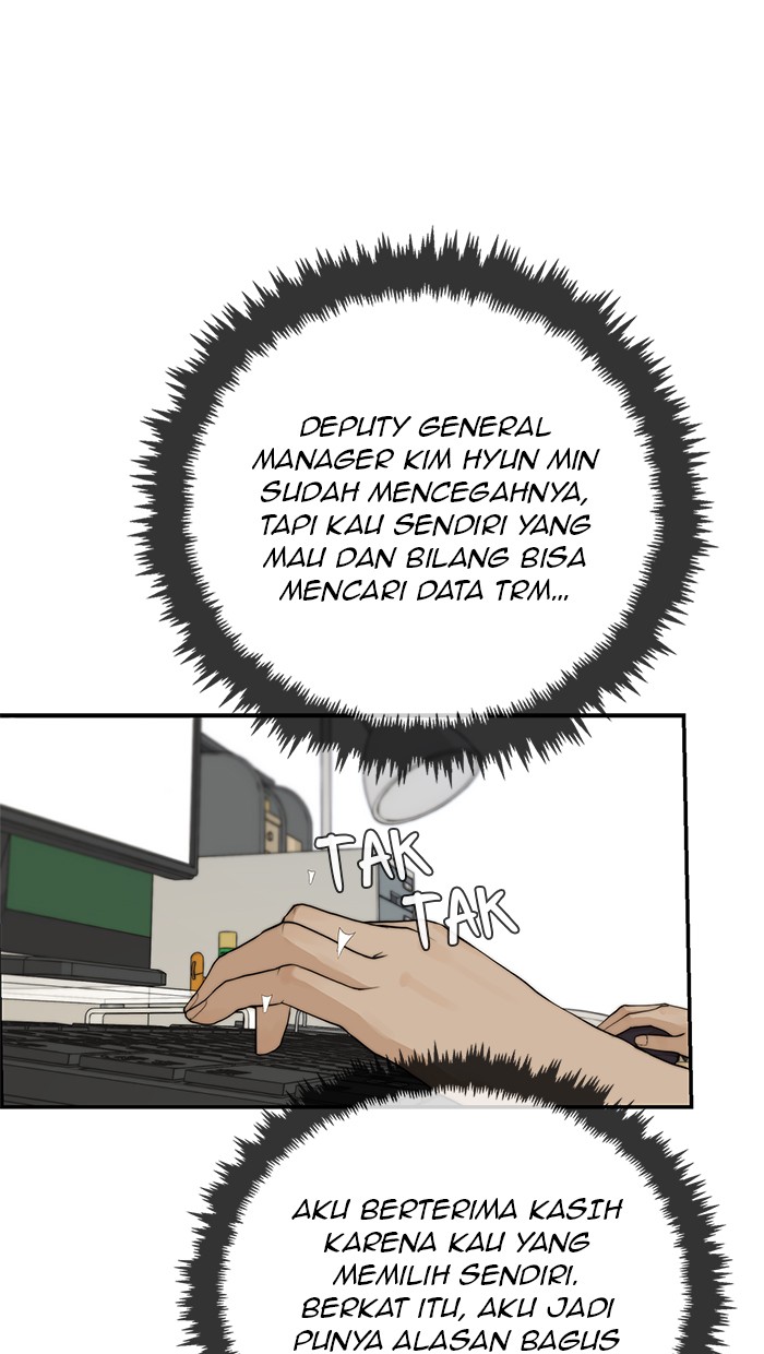 Read The Man ID Manga Online