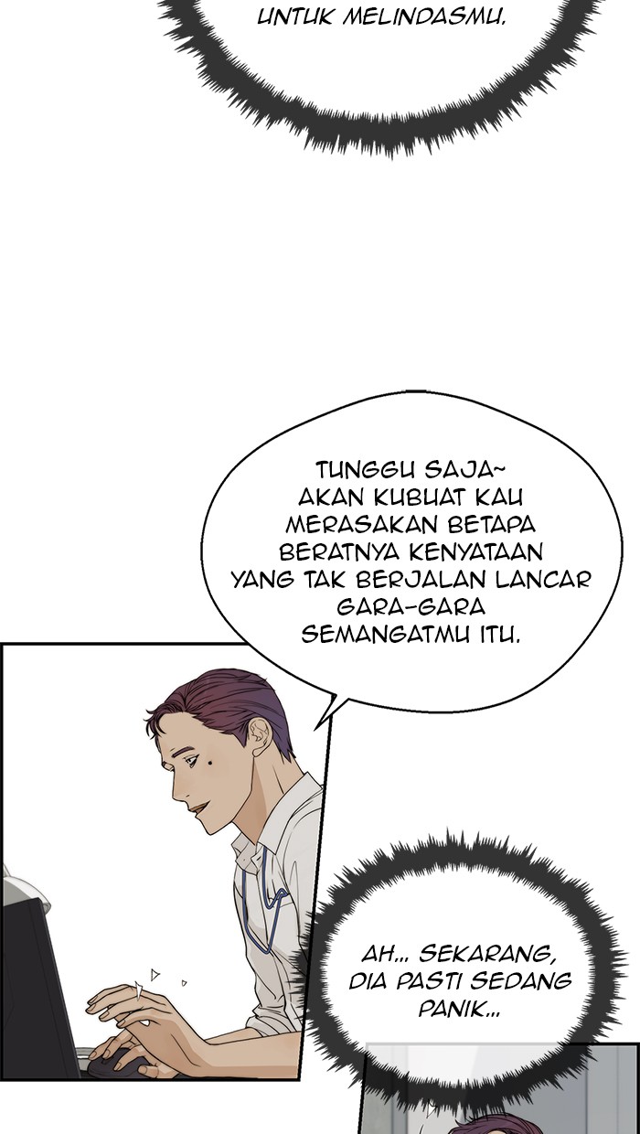 Read The Man ID Manga Online