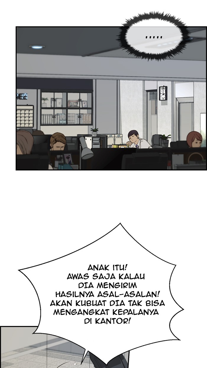 Read The Man ID Manga Online