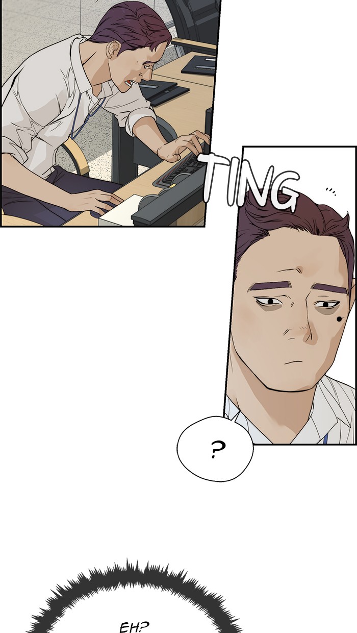 Read The Man ID Manga Online