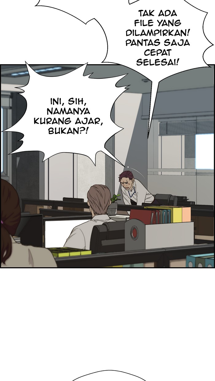 Read The Man ID Manga Online