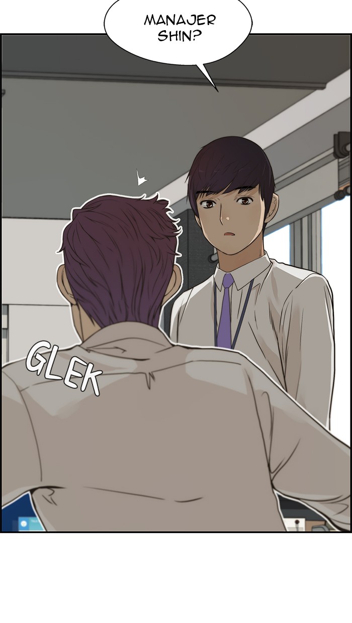 Read The Man ID Manga Online
