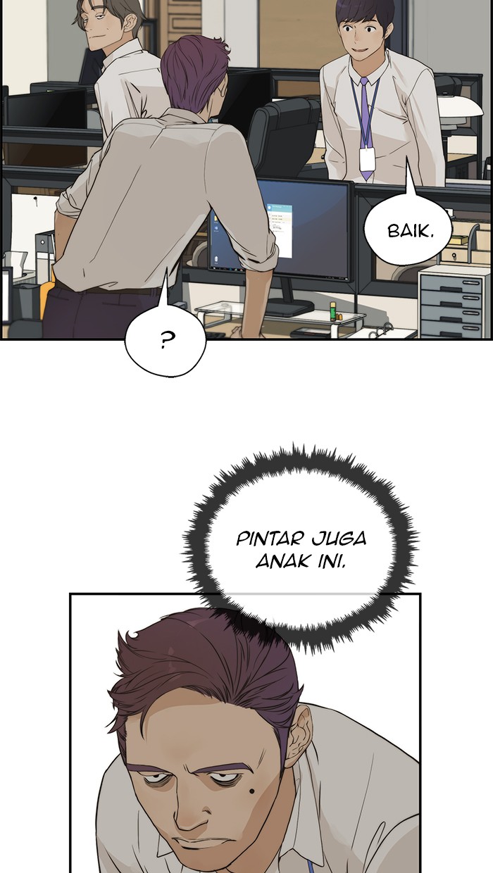 Read The Man ID Manga Online