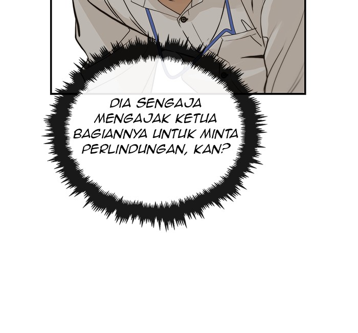 Read The Man ID Manga Online