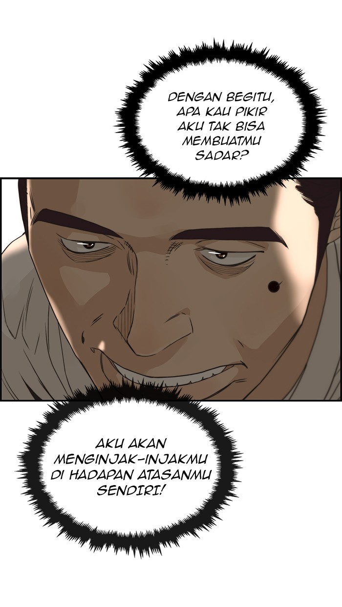 Read The Man ID Manga Online