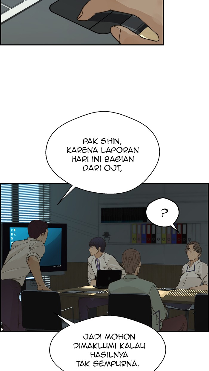 Read The Man ID Manga Online