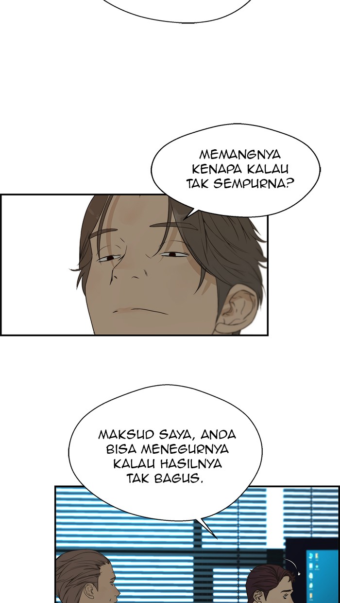 Read The Man ID Manga Online