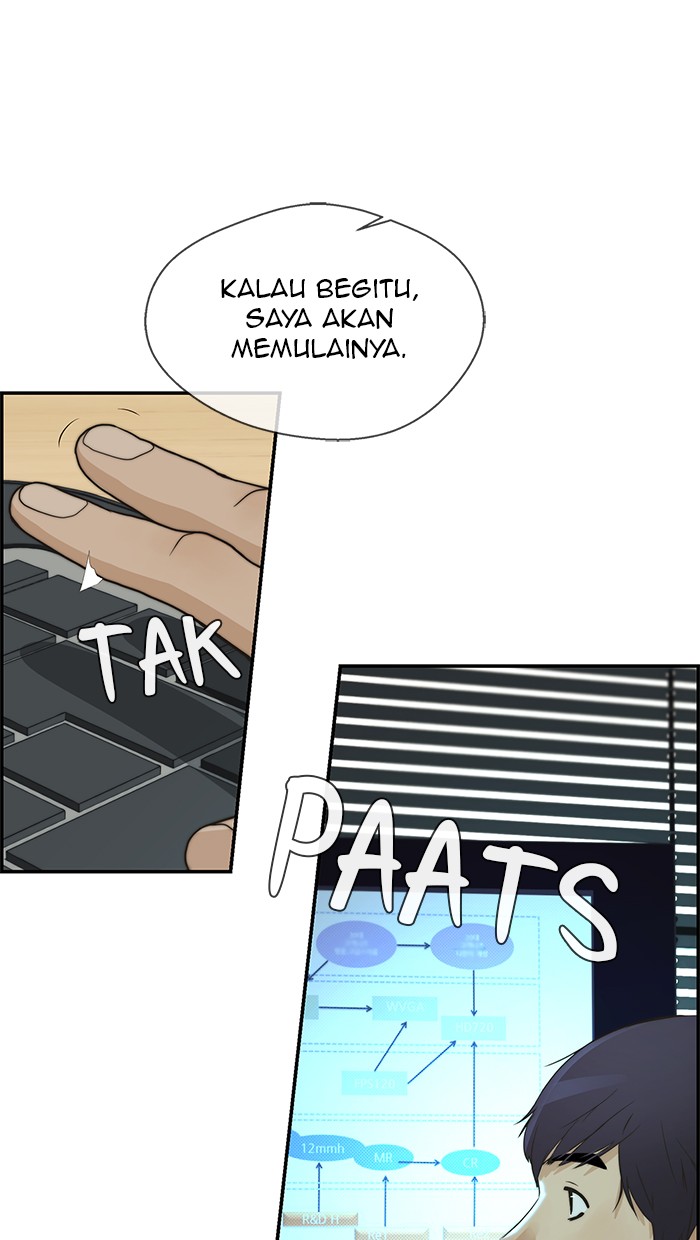 Read The Man ID Manga Online