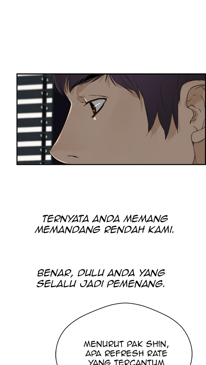 Read The Man ID Manga Online