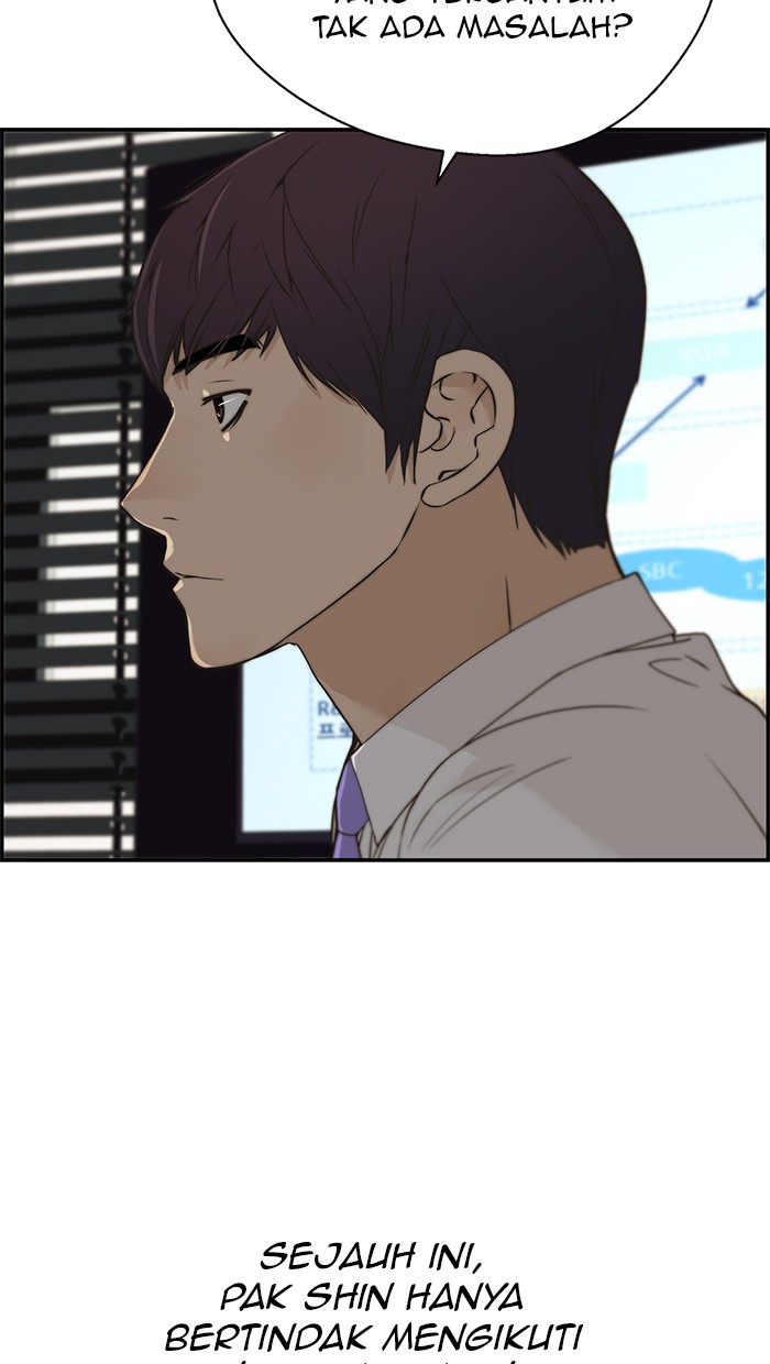 Read The Man ID Manga Online