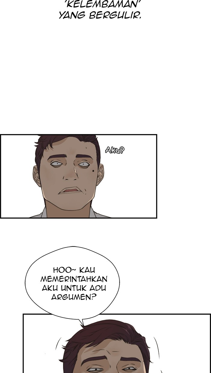 Read The Man ID Manga Online