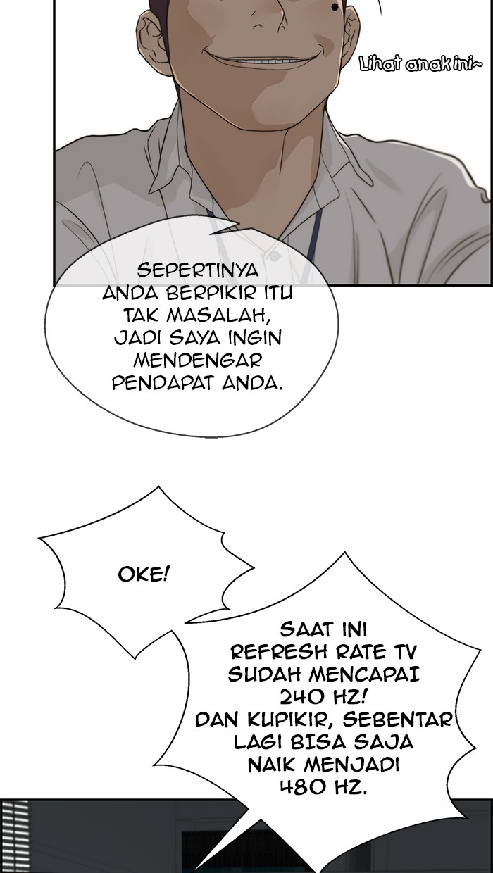 Read The Man ID Manga Online