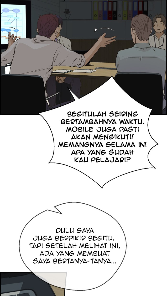 Read The Man ID Manga Online