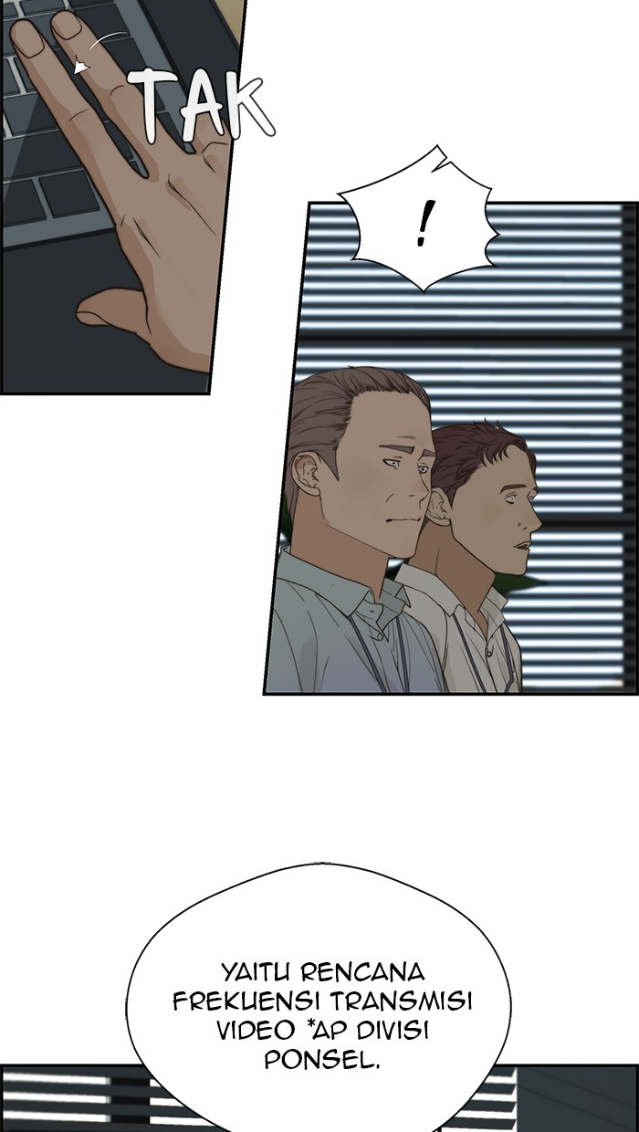 Read The Man ID Manga Online