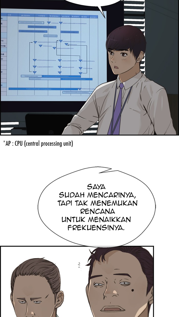 Read The Man ID Manga Online