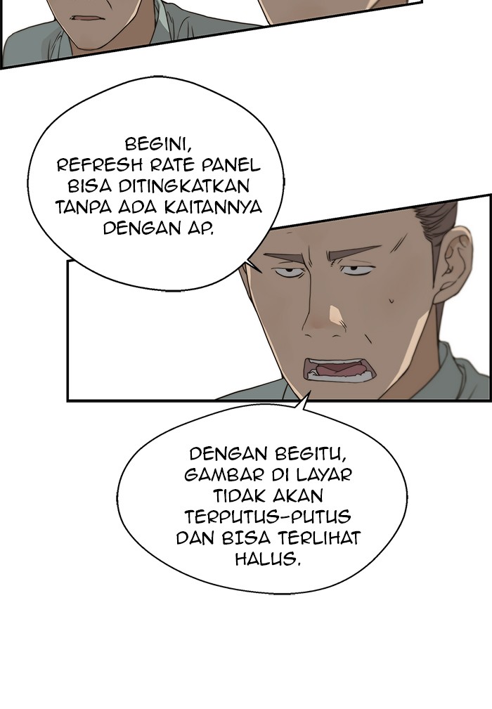 Read The Man ID Manga Online