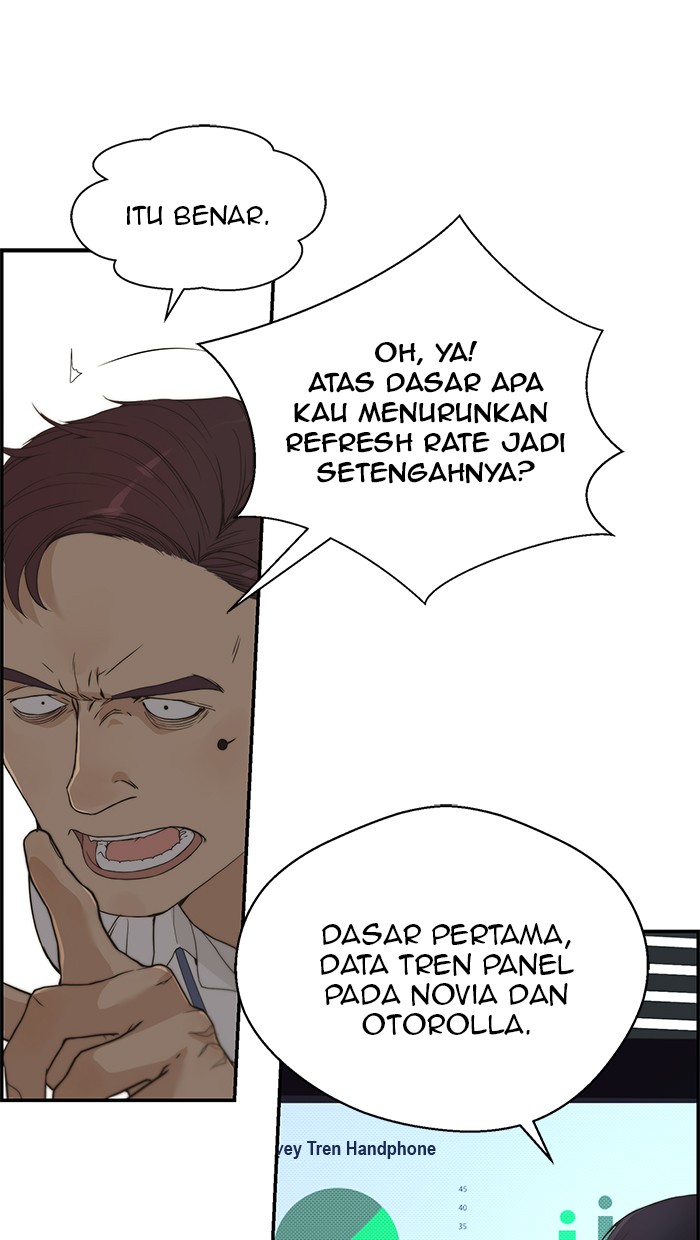 Read The Man ID Manga Online