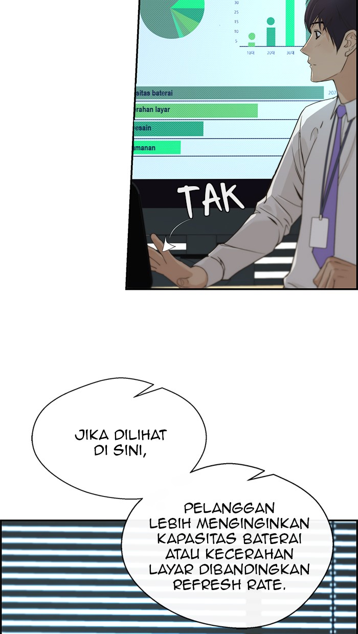 Read The Man ID Manga Online