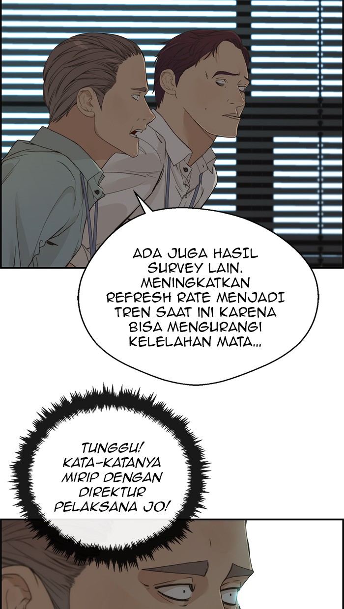 Read The Man ID Manga Online