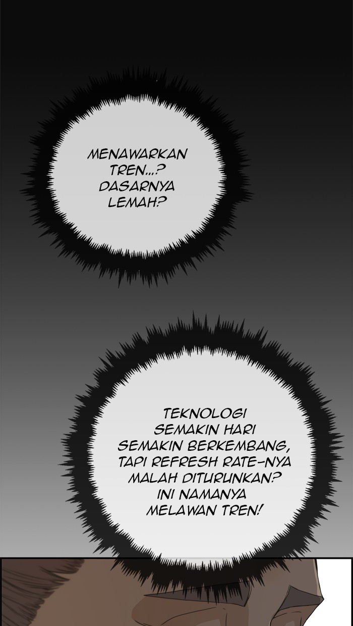 Read The Man ID Manga Online
