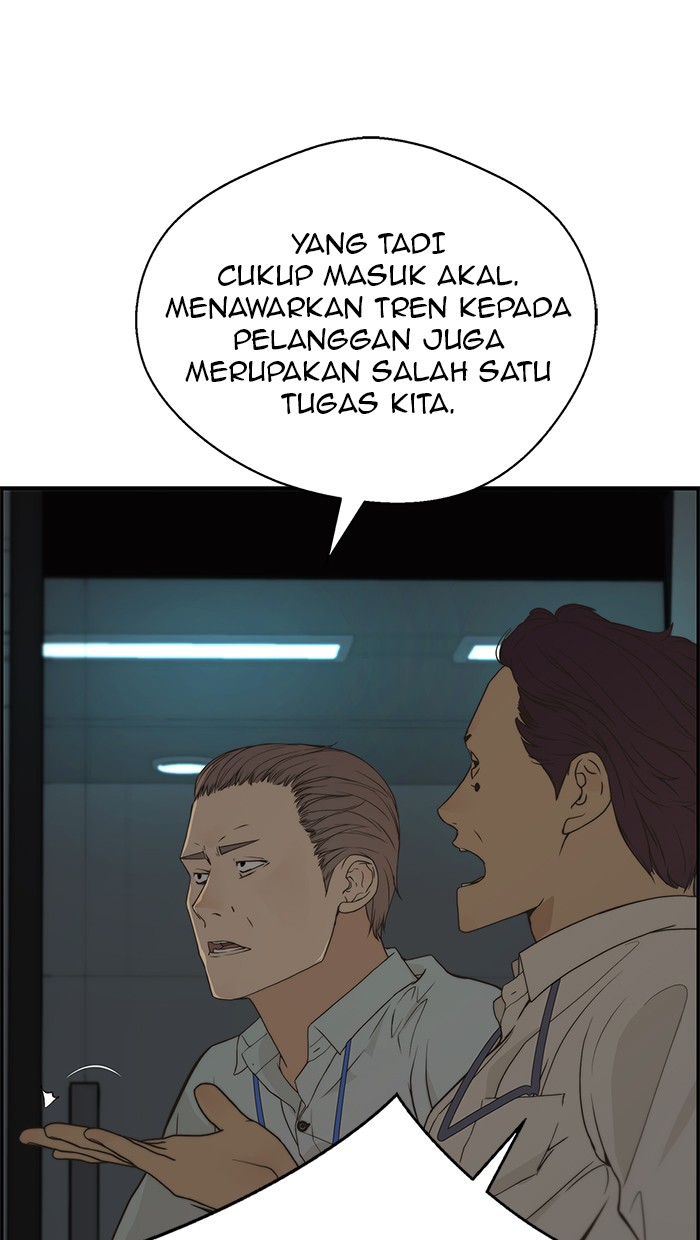 Read The Man ID Manga Online